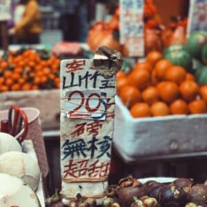 Photo What Emerging MLM Markets Should I Consider?