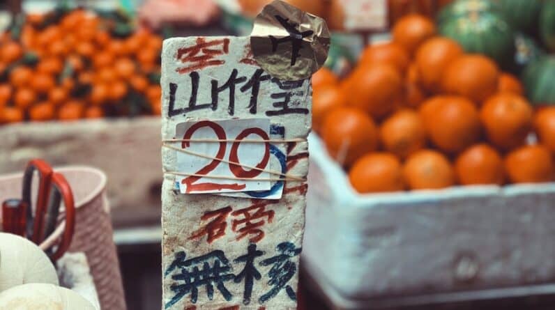 Photo What Emerging MLM Markets Should I Consider?